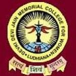 Devki Devi Jain Memorial College for Women - [DDJMC]